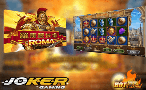 Roma-slot-300x185